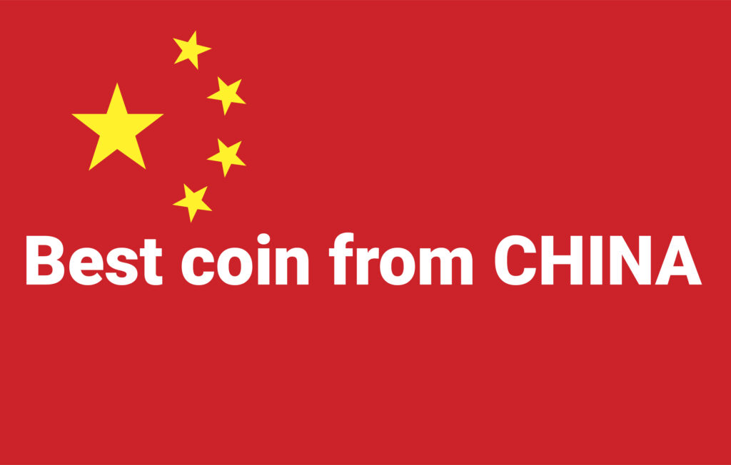 Лучшие китайские криптовалюты
