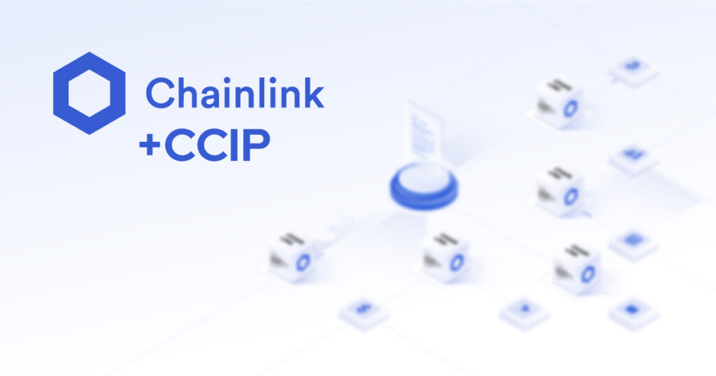 Chainlink запускает CCIP  
